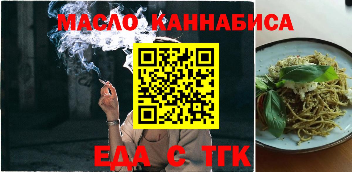 Alpha PVP Белая Калитва