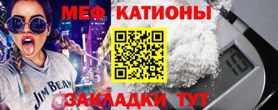 синтетический гашиш Новодвинск