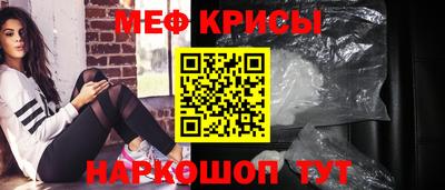 дистиллят марихуана Новозыбков