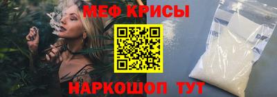 дистиллят марихуана Новозыбков