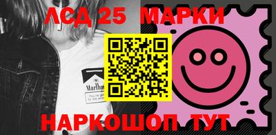 дистиллят марихуана Новозыбков