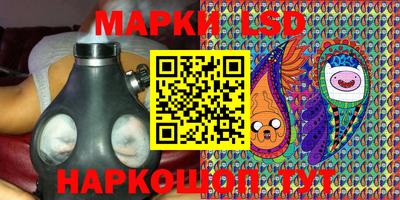 синтетический гашиш Новодвинск