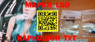 дистиллят марихуана Новозыбков