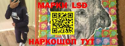 дистиллят марихуана Новозыбков