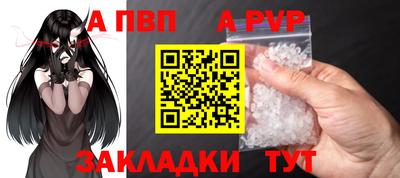 дистиллят марихуана Новозыбков