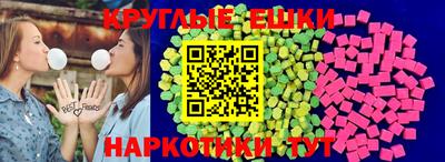 дистиллят марихуана Новозыбков